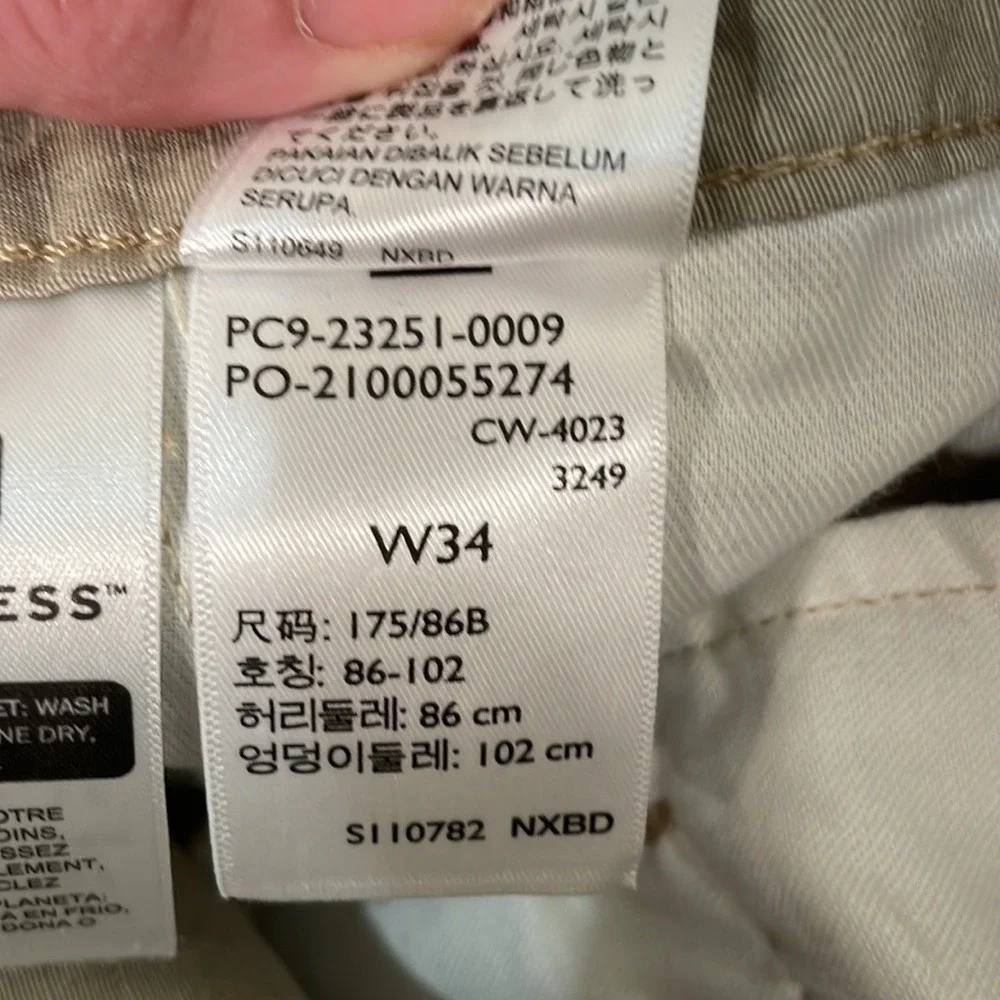 Levi Strauss & Co Mens Cargo‎ Shorts Khaki Tan Size 34x9.5 Utility Pockets